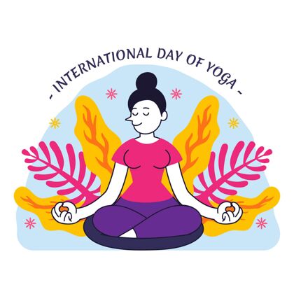 活动有机平面国际瑜伽日插画平面设计瑜伽禅宗