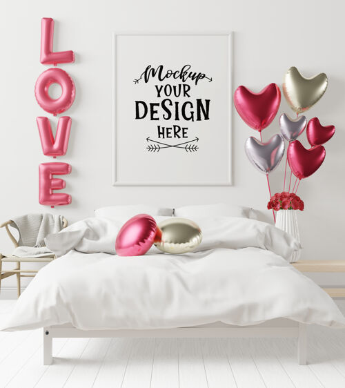 情人节卧室里的海报框架模型心地板气球