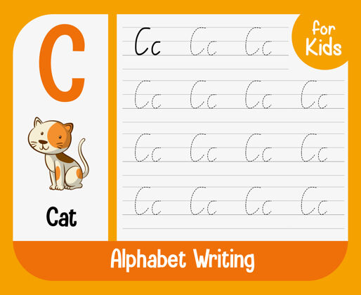 学习字母表跟踪与字母和词汇工作表小卡通动物