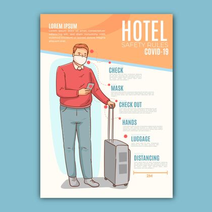 酒店酒店冠状病毒预防海报模板感染预防酒店海报