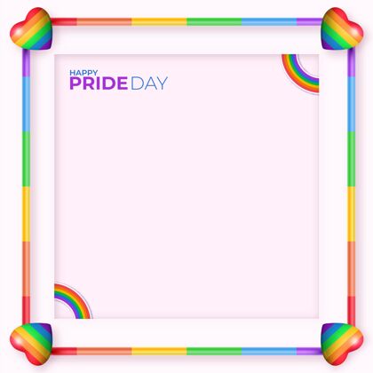 女同性恋现实自豪日社交媒体框架模板庆祝同性恋同性恋