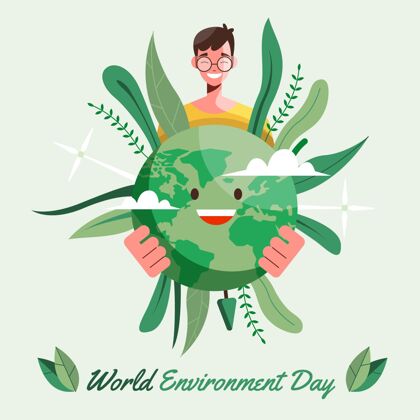 全球平面世界环境日插画世界环境日环境活动