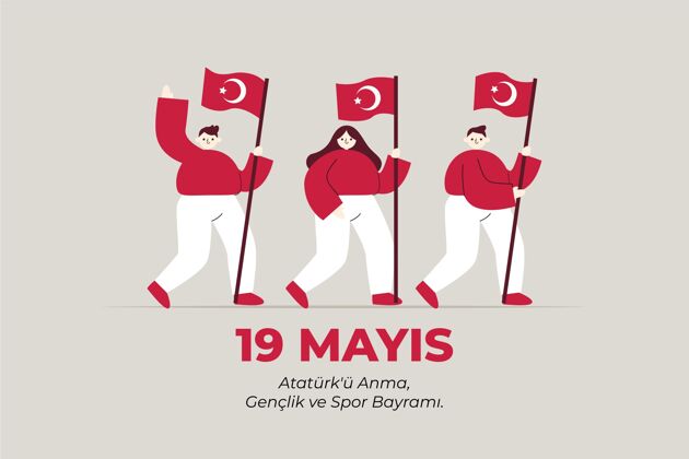 青年阿塔图尔克平面纪念 青年和体育日插画纪念土耳其国旗平面