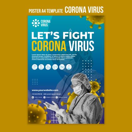 病毒对抗冠状病毒海报模板海报危险流感