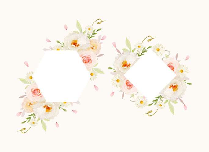 水彩美丽的花卉框架与水彩粉红玫瑰和白色牡丹植物套装画框