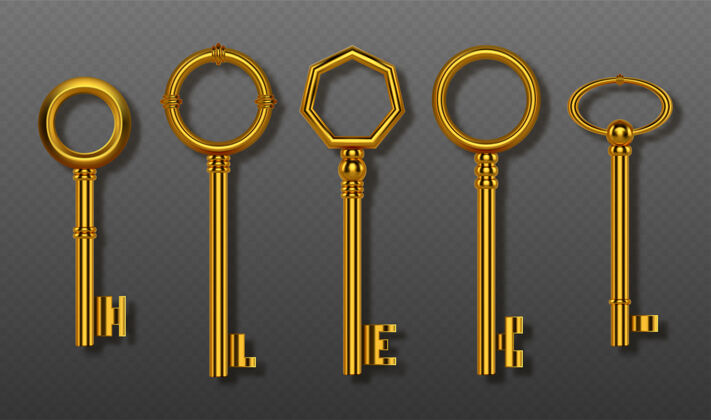 古代老金钥匙收集剪贴路径现实的一套老式装饰金钥匙锁屋门或宝藏d闪亮的秘密安全和隐私的象征隔离黄铜旧简单