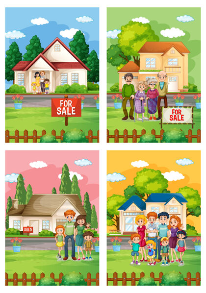 房子不同场景的家庭站在房子前出售插图集环境男性出售