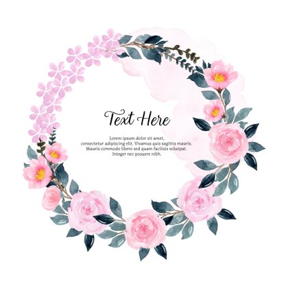 安排可爱的粉色花朵水彩花环装饰品叶子花束
