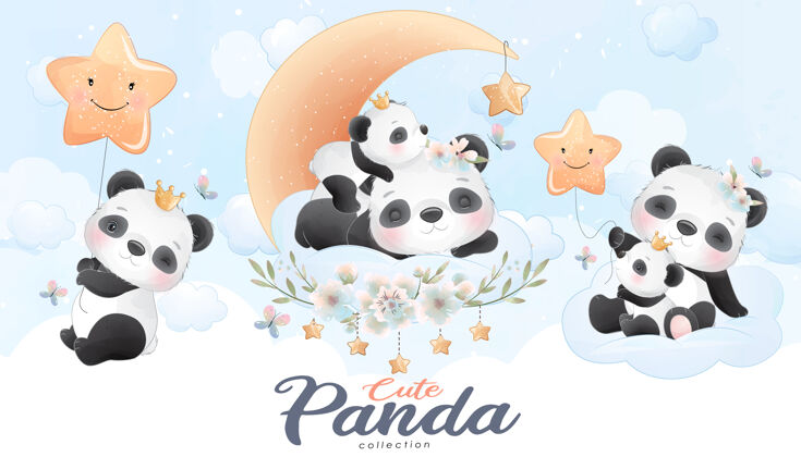 搞笑可爱的小熊猫水彩插画集宝宝淋浴素描新生儿