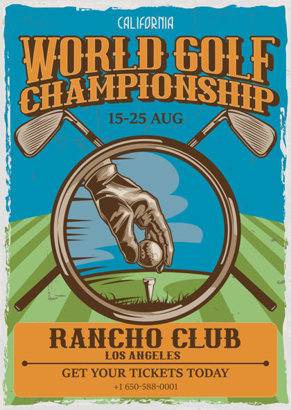 球座高尔夫主题复古海报设计与球员的手 球和两个高尔夫球杆插图奖品高尔夫爱好