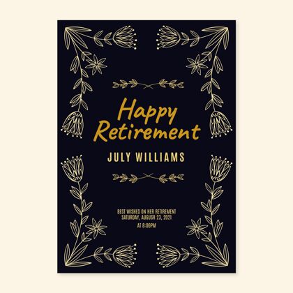 养老金手绘退休贺卡模板退休快乐随时打印老年人