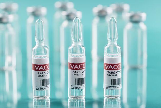 疫苗预防性冠状病毒疫苗成分病毒预防医疗