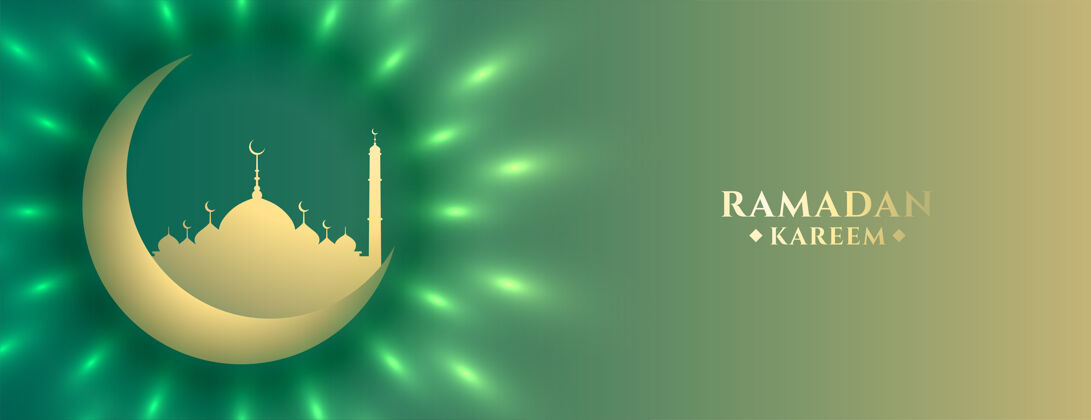 开斋节闪亮的月亮和清真寺斋月卡里姆伊斯兰旗帜卡里姆标题穆巴拉克
