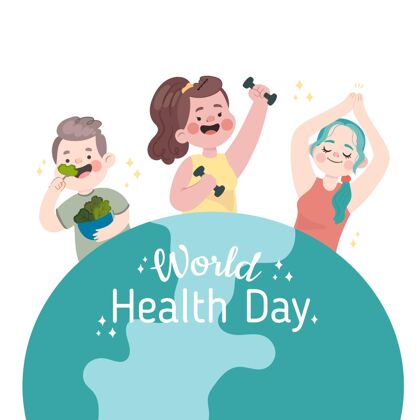 医学手绘世界卫生日插图医疗保健世界卫生日健康专业