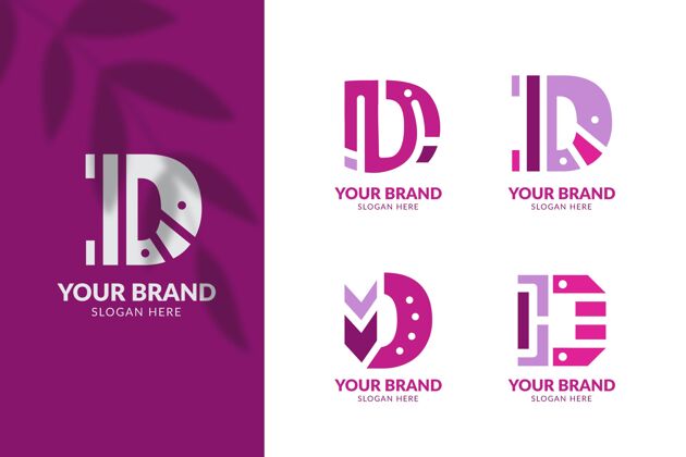 Business平面设计不同的d标志收集D标识品牌公司标识
