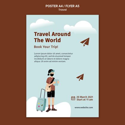 海报旅游印刷模板插图传单旅游度假