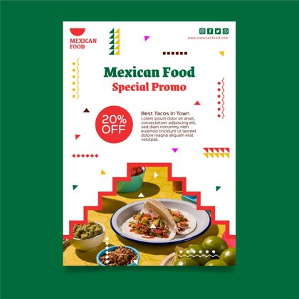 美食垂直墨西哥食品传单模板美食墨西哥食品营养
