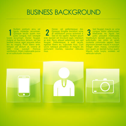 信息亮绿色的业务背景或业务介绍页面 有三个段落信息业务网站