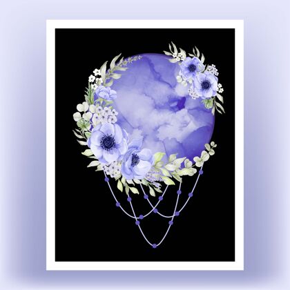 花卉可印刷的墙壁艺术插图水彩画梦幻满月紫色海葵花浪漫可印刷月亮
