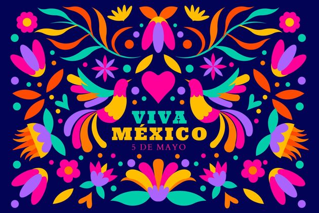 纪念平淡的墨西哥背景墨西哥背景彩色墨西哥