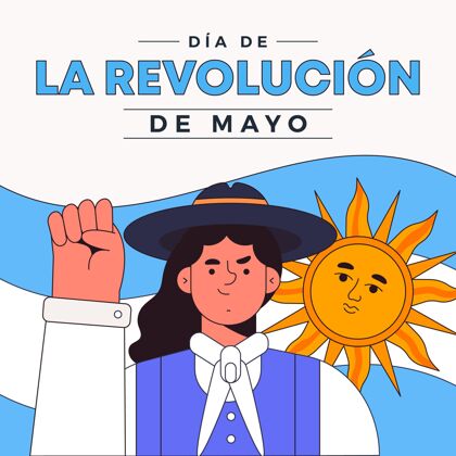 五月革命手绘阿根廷人迪亚德拉梅奥革命插图公共假日手绘庆祝