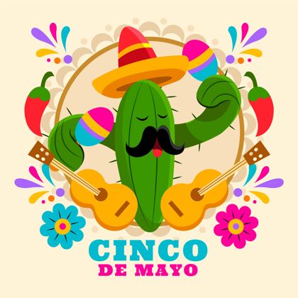 墨西哥平底cincodemayo插图平面设计五颜六色节日