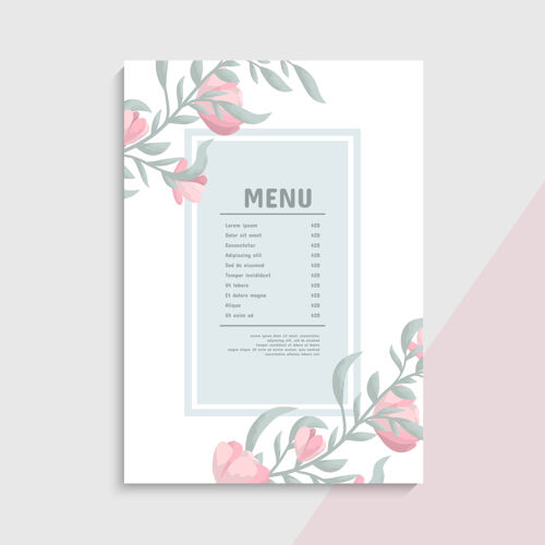 花卉带粉色花边的菜单模板餐厅庆典食物