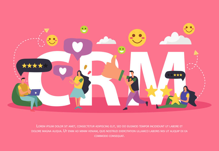 社交Crm客户关系管理卡通人物组成Crm团队评级