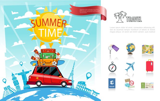 地图平坦的夏季旅行概念与汽车在地球上移动关键地图导航罗盘飞机行李护照机票图标插图 导航飞机钥匙