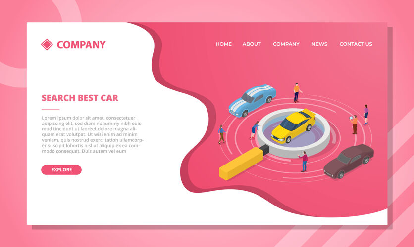 网页汽车搜索概念网站模板或登陆首页设计选择汽车服务