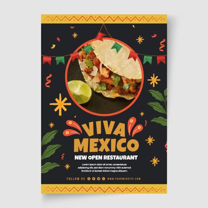 美食墨西哥食品传单模板与照片墨西哥食物美食墨西哥餐厅