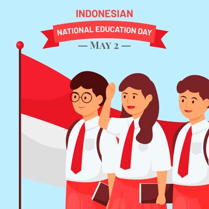 印尼印尼国家教育日插画学习活动学习