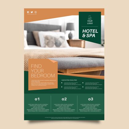房间现代酒店传单模板与照片室内酒店旅游