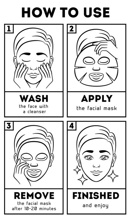面部如何使用面膜说明书皮肤科面部面膜