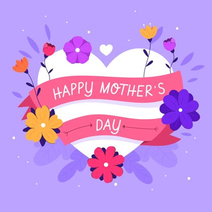 庆祝活动花卉母亲节插画母亲节快乐母亲节为人父母