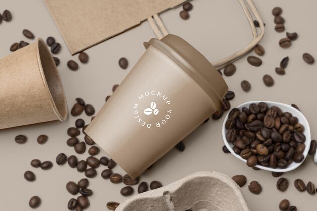 纸袋咖啡豆塑料杯模型咖啡商标