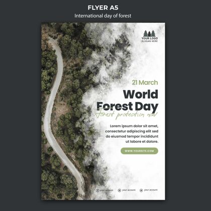 森林世界森林日传单模板传单动物树木