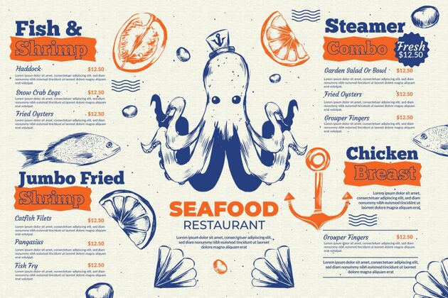 食品海鲜餐厅菜单模板烹饪膳食餐厅