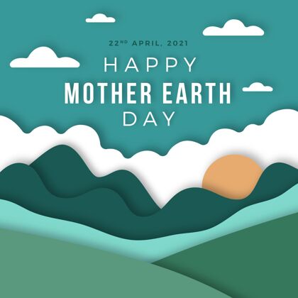 地球地球母亲节插图在纸上花纸风格地球日