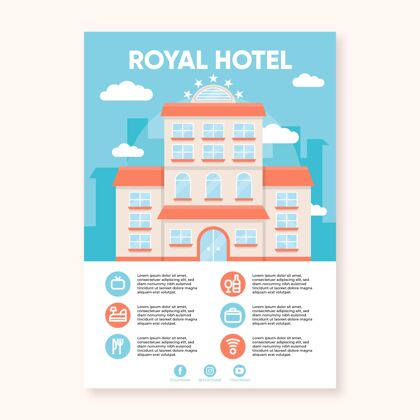 旅游平面设计酒店信息传单模板旅行室内准备打印