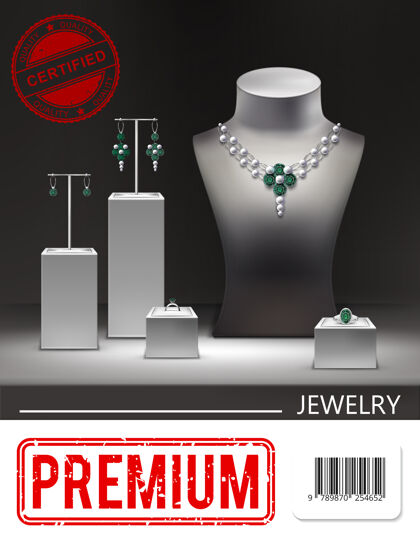 翡翠现实的珠宝宣传海报与银项链耳环戒指与祖母绿钻石的立场和虚拟插图广告文字促销
