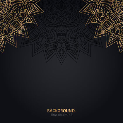 背景伊斯兰黑色背景 金色曼荼罗装饰螺旋花框架