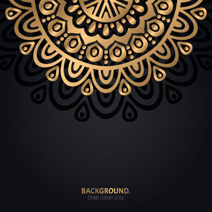 花卉伊斯兰黑色背景 金色曼荼罗装饰漩涡抽象文化