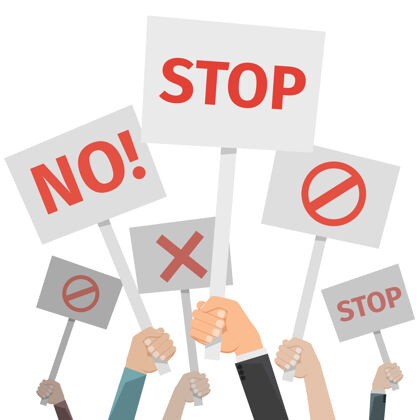 人群抗议概念手拿不同的标志 禁止和停止 交叉和禁止平面信息