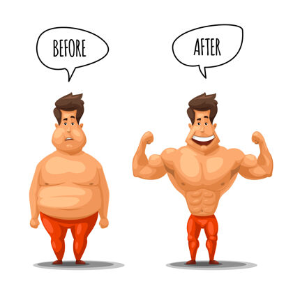 形态减肥男人减肥前后饮食图解男人减肥 肌肉男减肥后身材变化体重