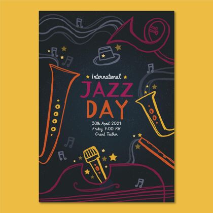 声音手绘国际爵士日垂直海报模板活动爵士乐国际爵士乐日