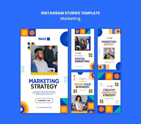 商店营销instagram故事模板电子商务金融销售