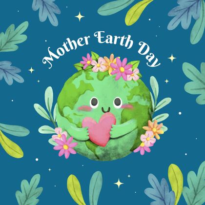 4月22日水彩地球母亲日插画生态系统地球日全球