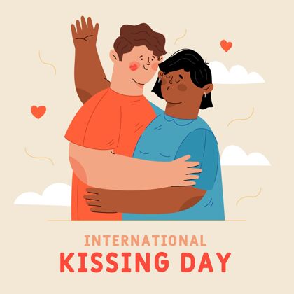 2月13日有机平面国际接吻日插画爱浪漫情感