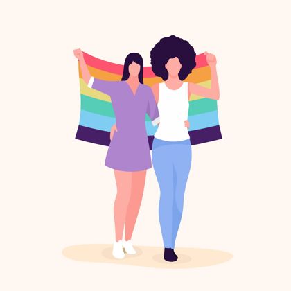 国旗美丽的同性恋夫妇与lgbt旗帜插图家庭公寓女朋友